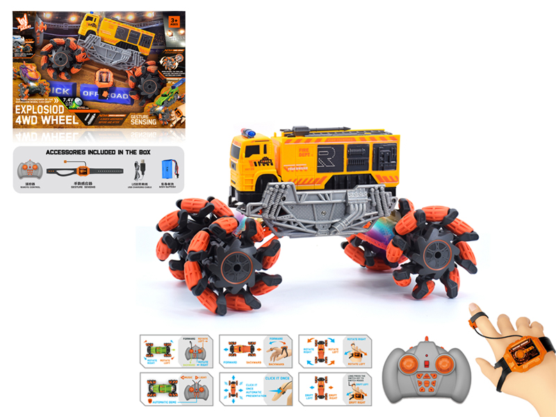 1:16 Dual Remote Control Wind Fire Wheel Engineering Explosion Wheeled Vehicle