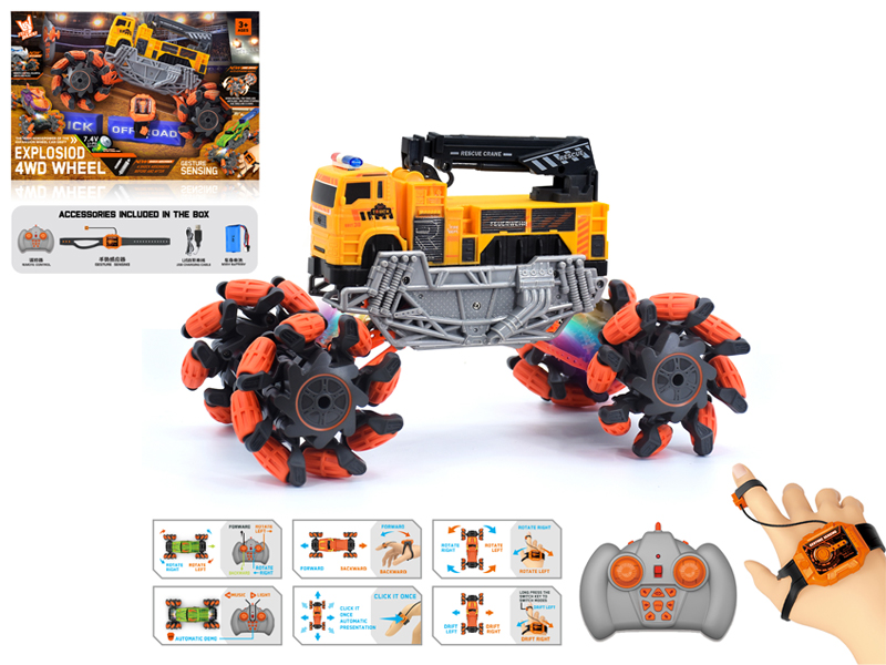 1:16 Dual Remote Control Wind Fire Wheel Engineering Explosion Wheeled Vehicle