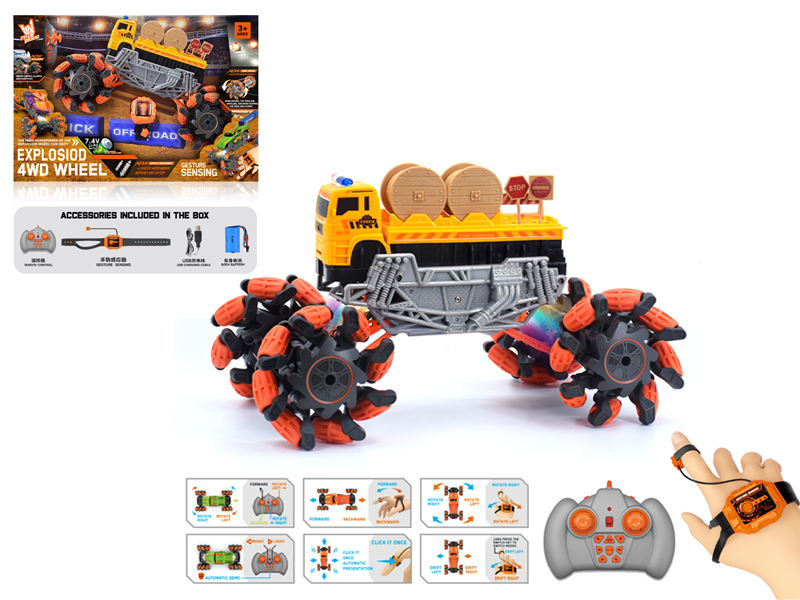 1:16 Dual Remote Control Wind Fire Wheel Engineering Explosion Wheeled Vehicle