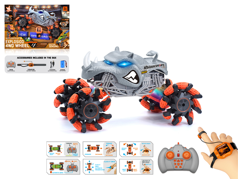 1:16 Dual Remote Control Wind Fire Wheel Rhino Explosion Wheeled Vehicle