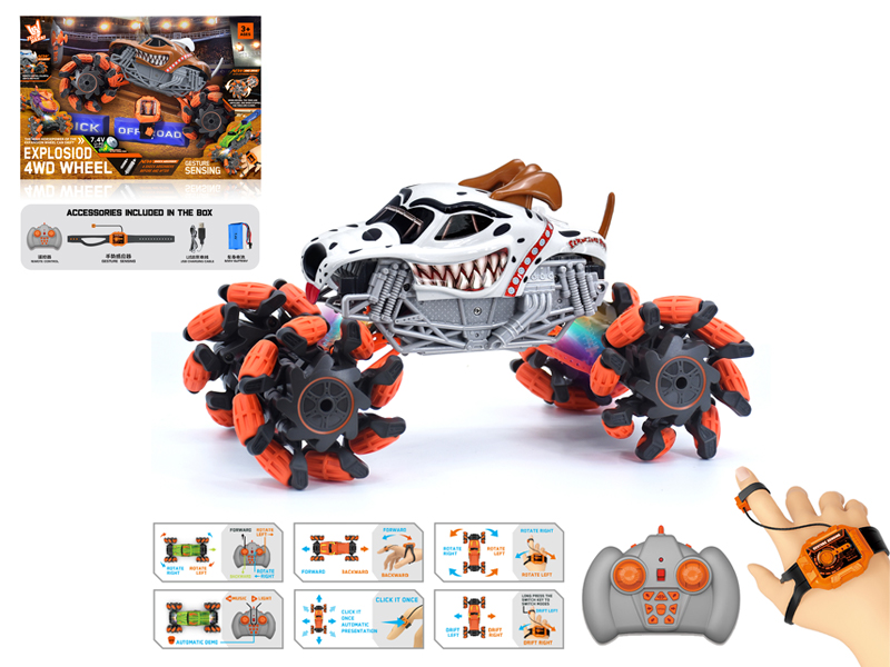 1:16 Dual Remote Control Wind Fire Wheel Spotted Dog Explosion Wheeled Vehicle