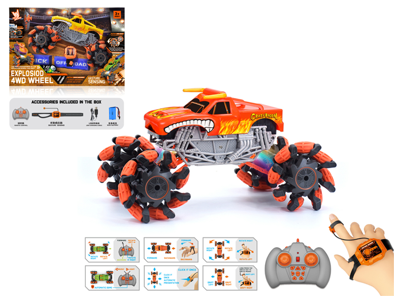 1:16 Dual Remote Control Wind Fire Wheel Bull Explosion Wheeled Vehicle