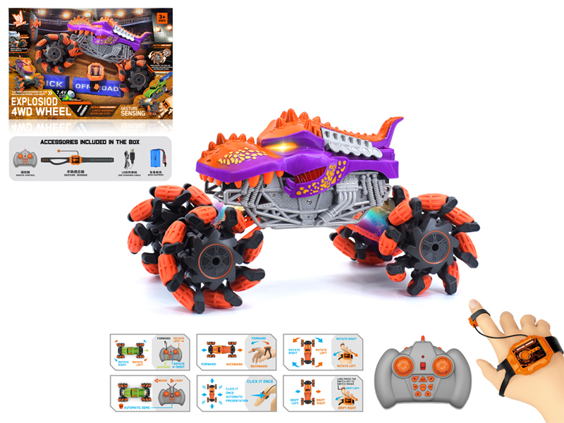 1:16 Dual Remote Control Wind Fire Wheel Dinosaur Explosion Wheeled Vehicle