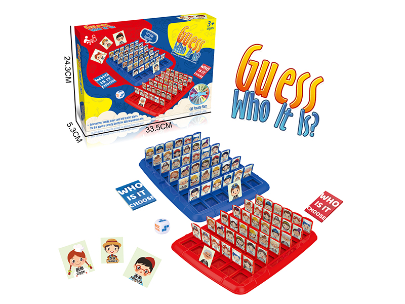 Guess Who I Am Game Toy