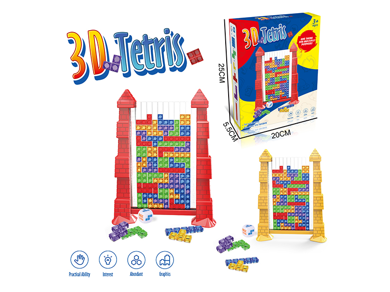 3D Tetris Toy