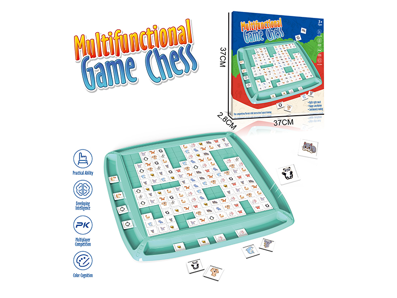 Multifunctional Game Toy