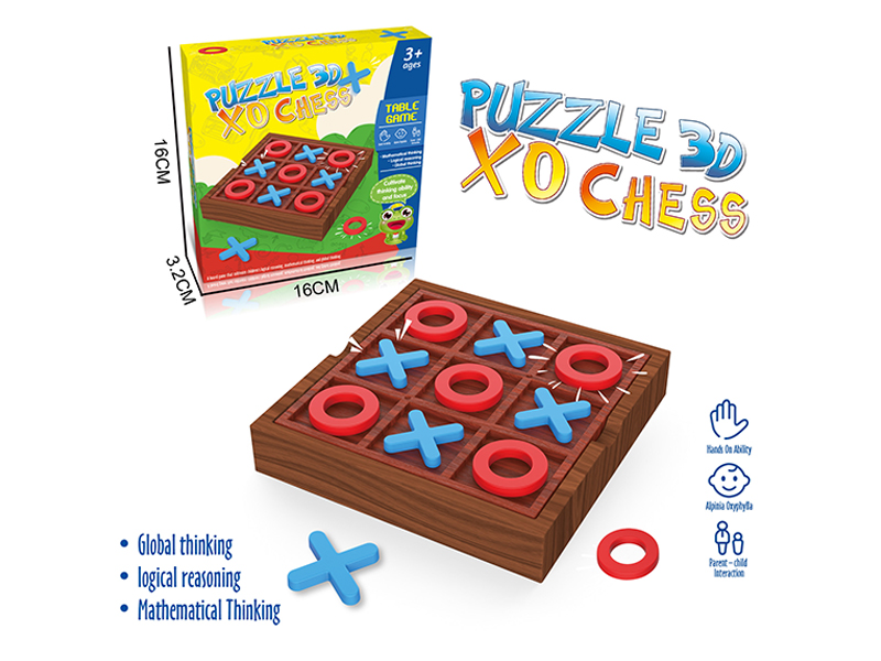 Triple Xo Disc Game Toy