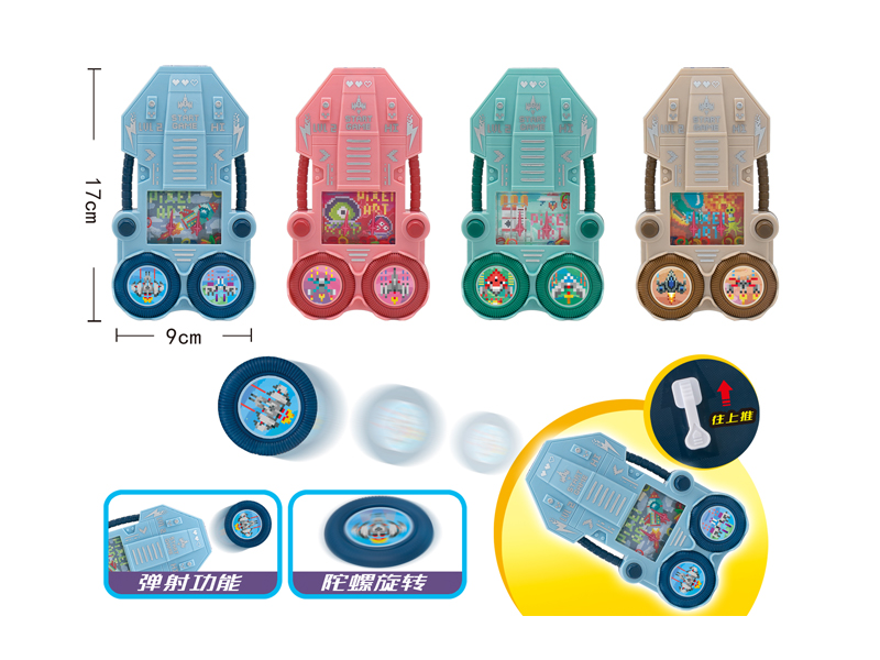 Ejection Flying Saucer Water Machine