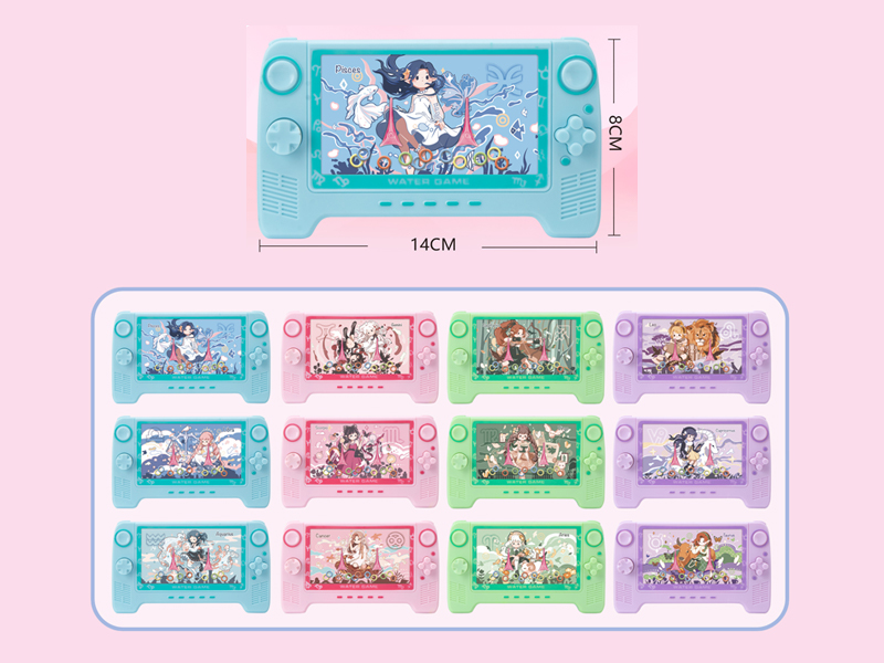 12 Constellation Game Machine Water Machine