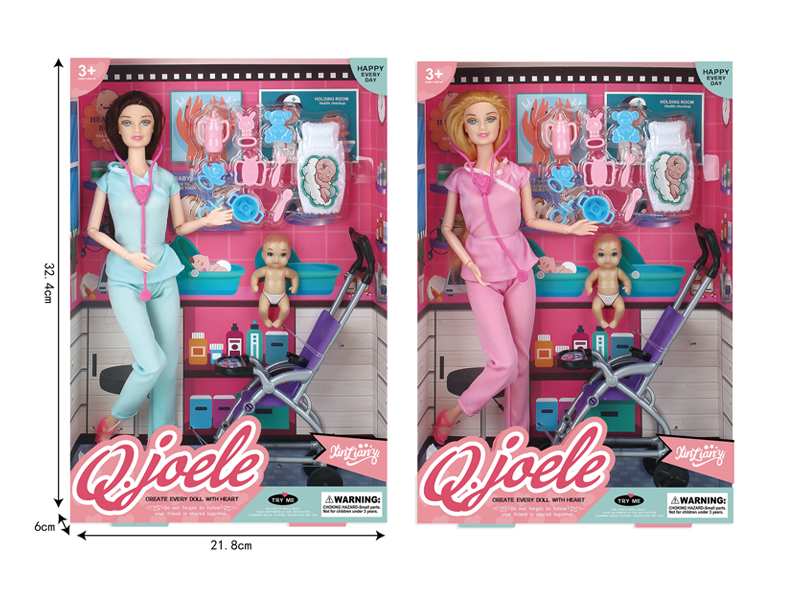 11.5 Inch Joint Doll Baby Stroller Set