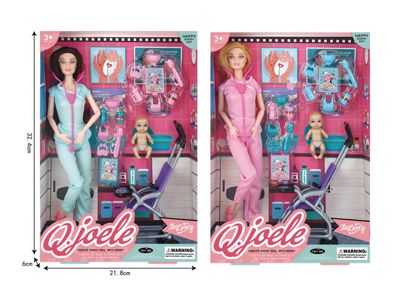 11.5 Inch Joint Doll Baby Stroller Set