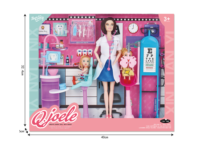 11.5 Inch Joint Doll Children's Clinic Set