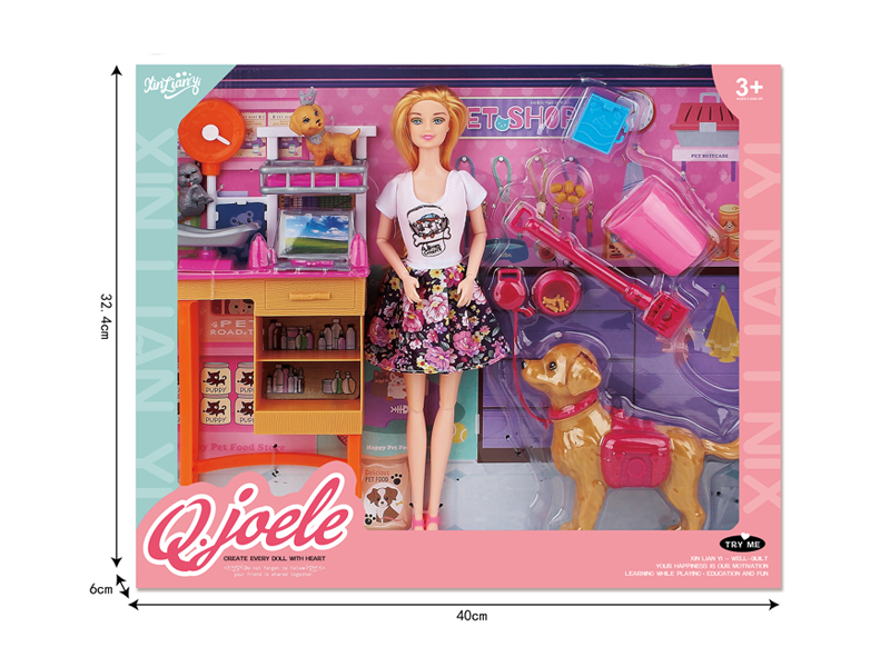 11.5 Inch Joint Doll Pet Care Set