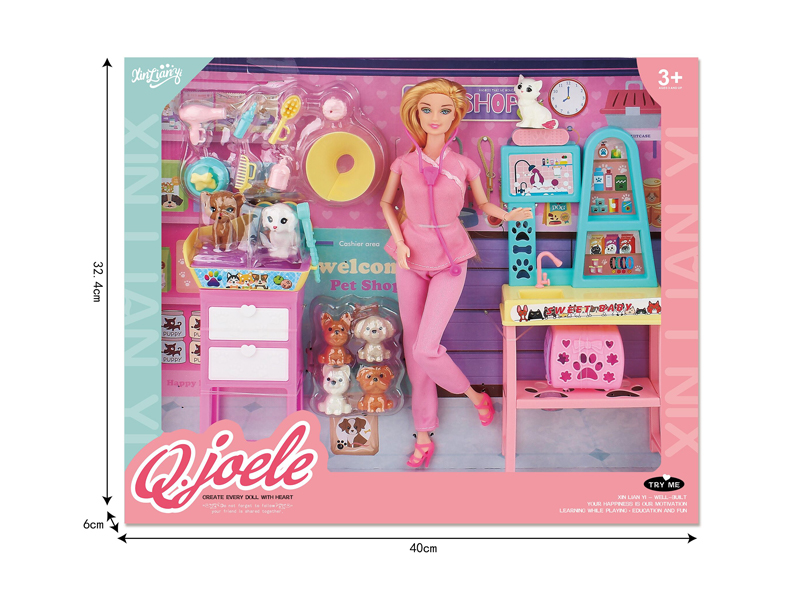 11.5 Inch Joint Doll Pet Care Set