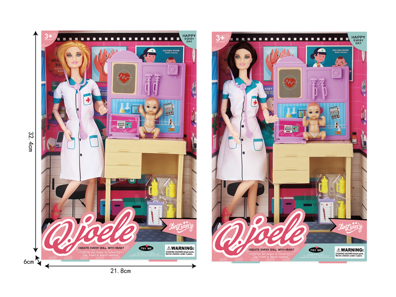 11.5 Inch Joint Doll Physical Examination Care Set