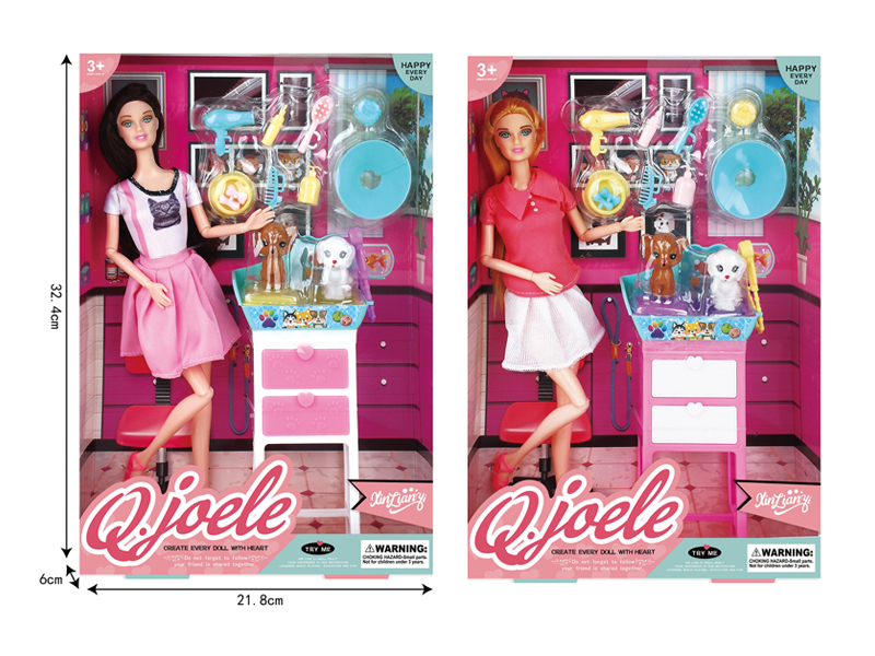 11.5 Inch Joint Doll Pet Shower Set