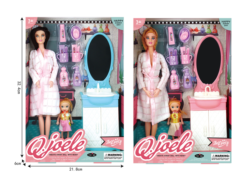11.5 Inch Joint Doll Toilet Set
