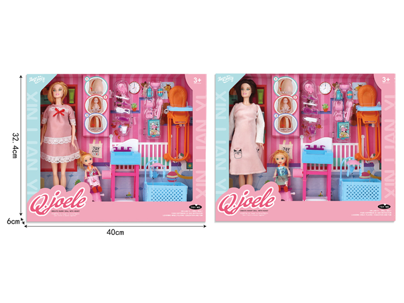 11.5 Inch Joint Pregnant Women's Doll Family Set