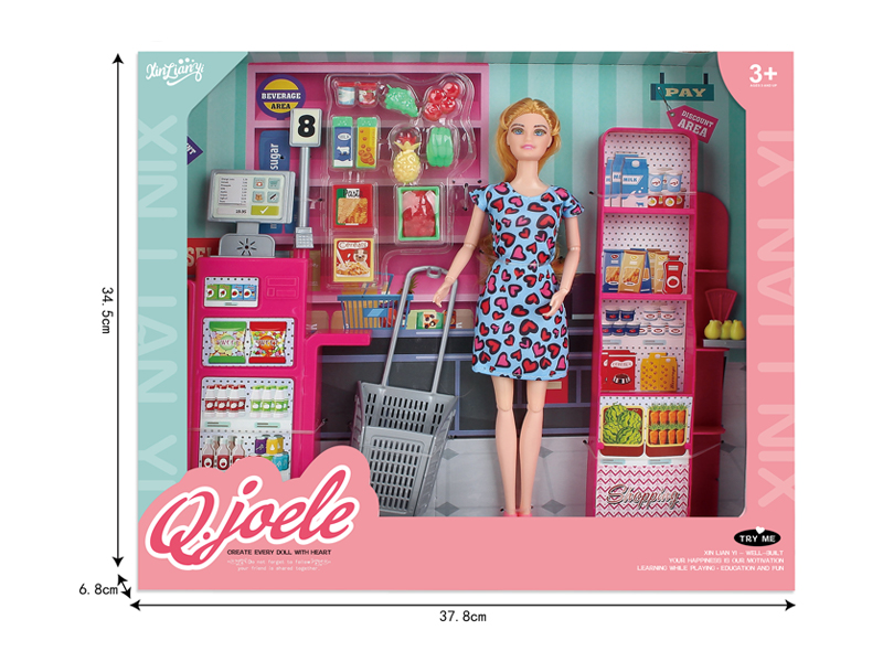11.5 Inch Joint Doll Supermarket Shopping Set
