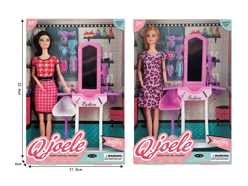 11.5 Inch Joint Doll Shampoo Set