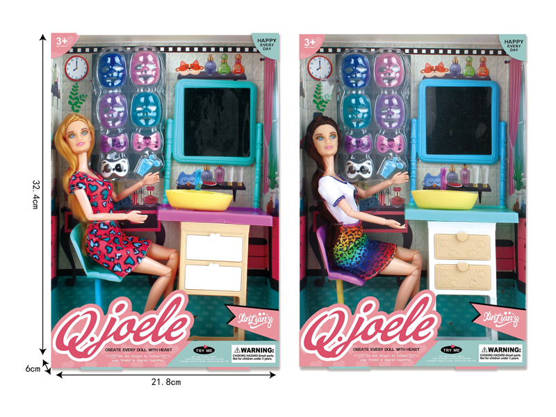 11.5 Inch Joint Doll Facial Mask Table Set