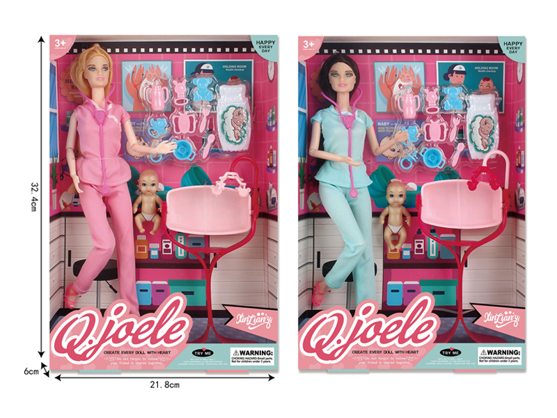 11.5 Inch Joint Doll Cradle Set