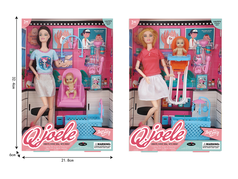 11.5 Inch Joint Doll Baby Bed Rocking Chair Set