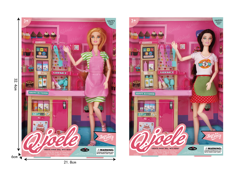 11.5 Inch Joint Doll Cake Salesperson Set