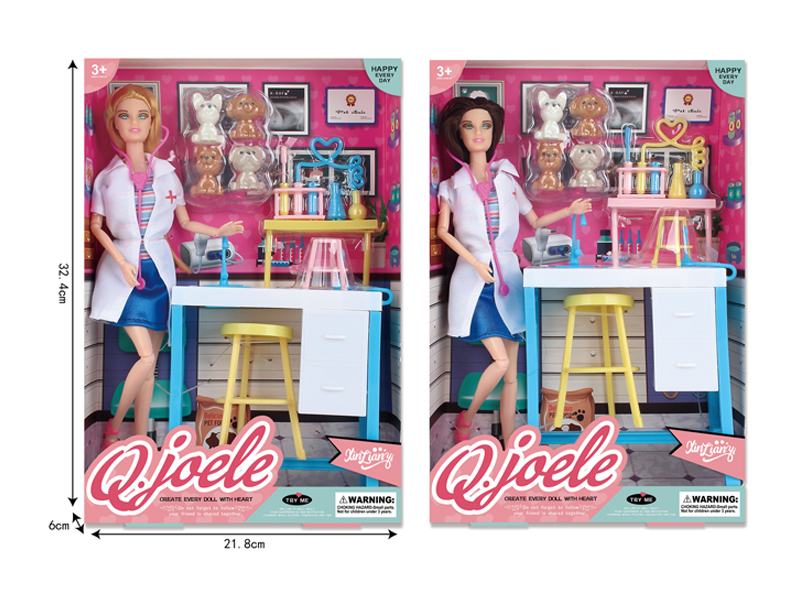 11.5 Inch Joint Doll Pet Laboratory Set