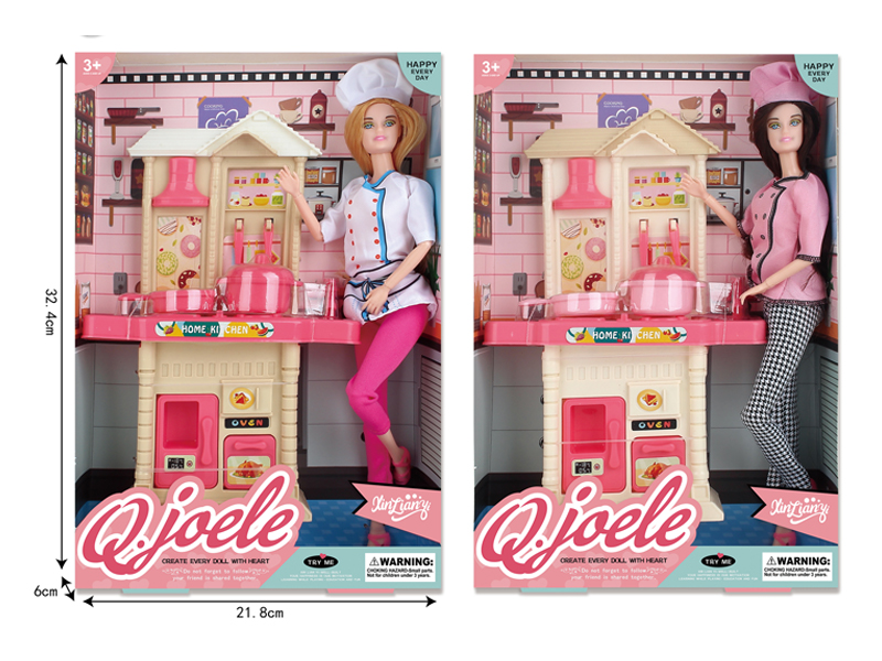 11.5 Inch Joint Doll Kitchen Set