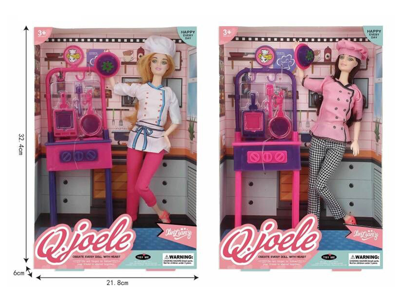 11.5 Inch Joint Doll Kitchen Oven Set