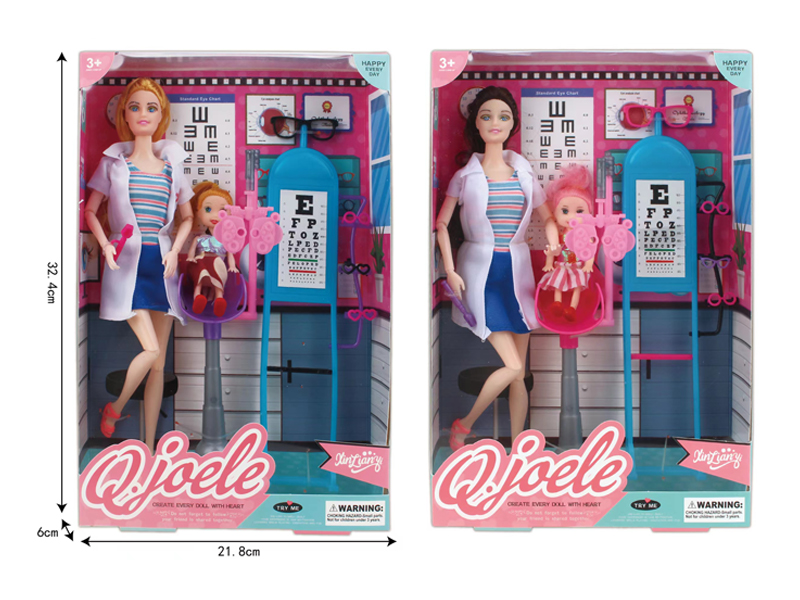 11.5 Inch Joint Doll Ophthalmologist Set