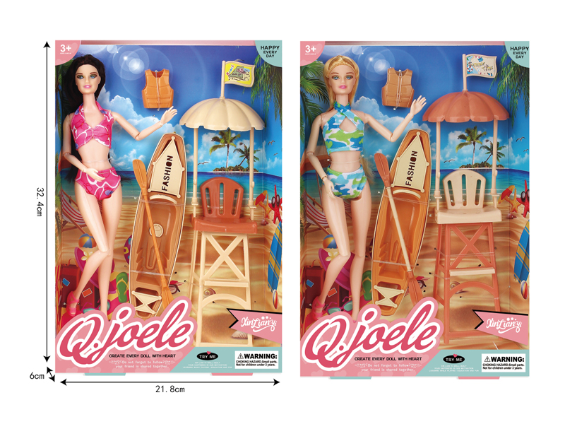 11.5 Inch Joint Doll Swimwear Beach Set