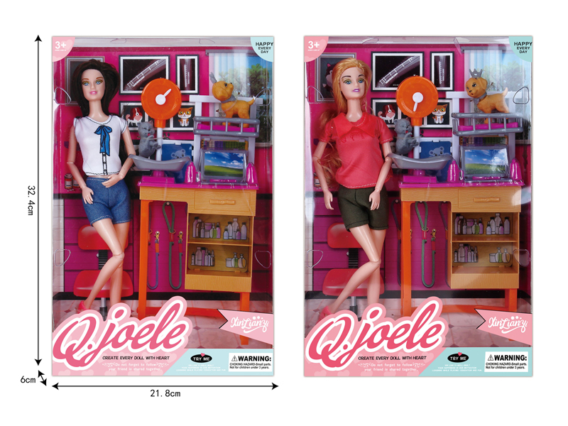 11.5 Inch Joint Doll Pet Set