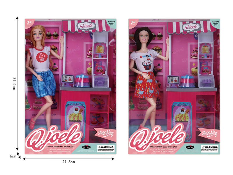 11.5 Inch Joint Doll Cake Rack Set