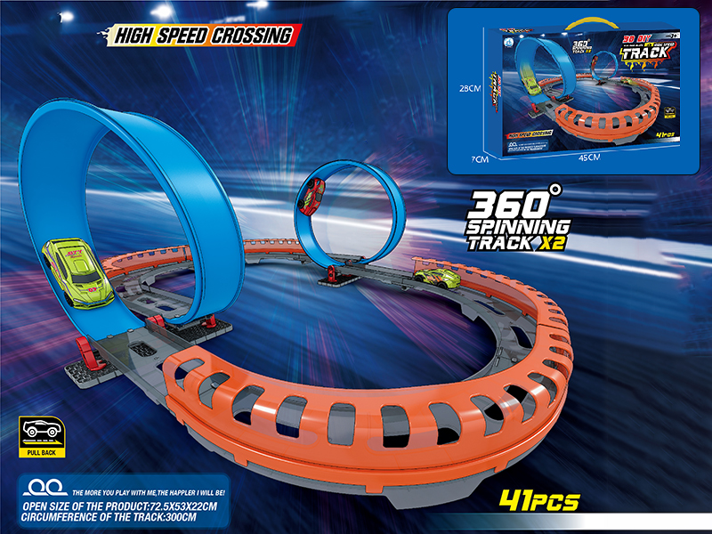 3D DIY Building Blocks High Speed Track With Pull Back Car 41pcs