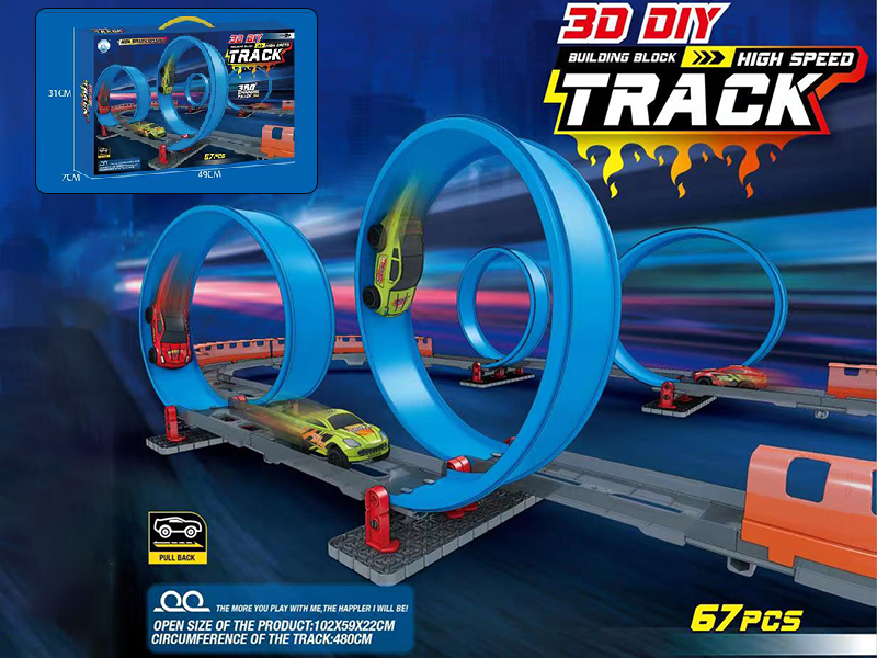 3D DIY Building Blocks High Speed Track With Pull Back Car 67pcs