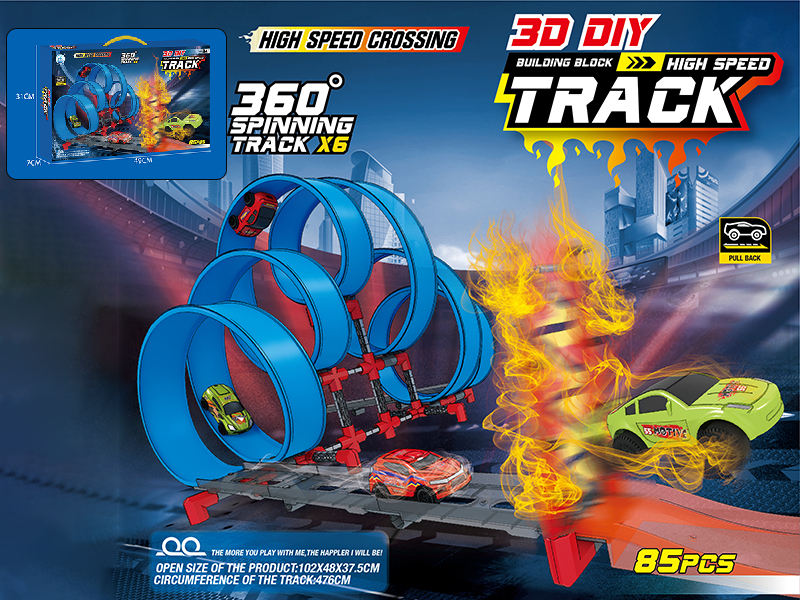 3D DIY Building Blocks High Speed Track With Pull Back Car 85pcs