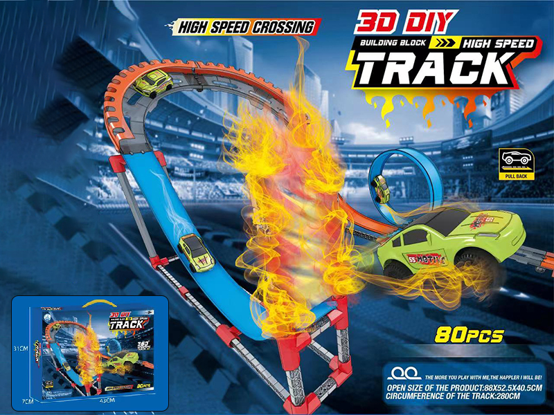 3D DIY Building Blocks High Speed Track With Pull Back Car 80pcs