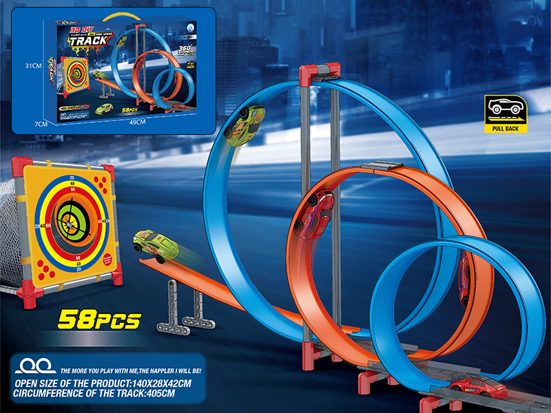 3D DIY Building Blocks High Speed Track With Pull Back Car 58pcs