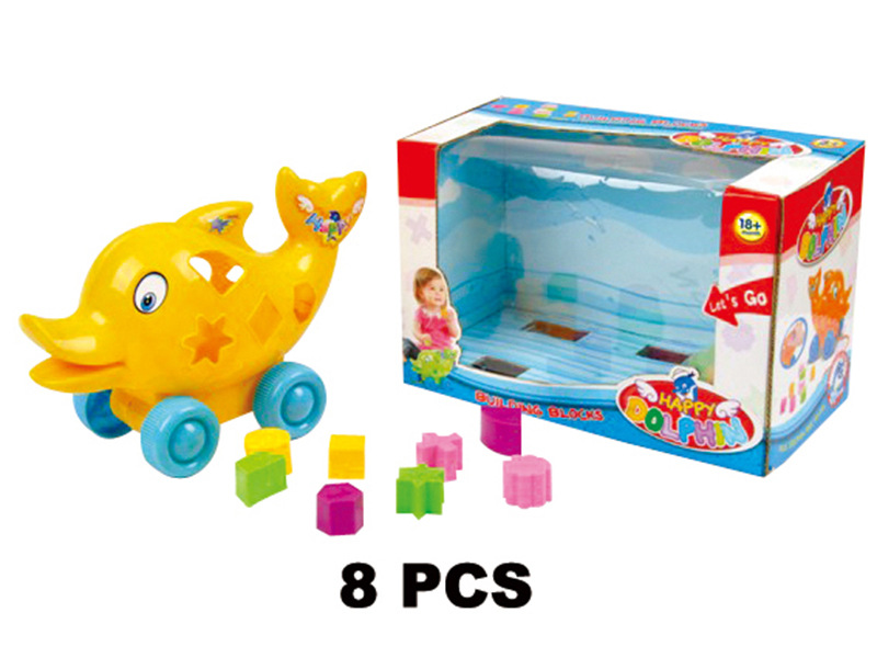 Friction Building Blocks Dolphin Car 8pcs