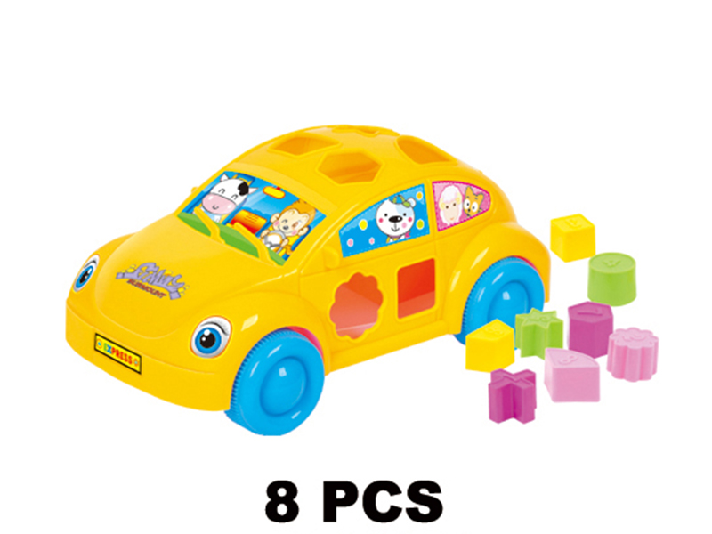 Friction Building Blocks Beetle Car 8pcs