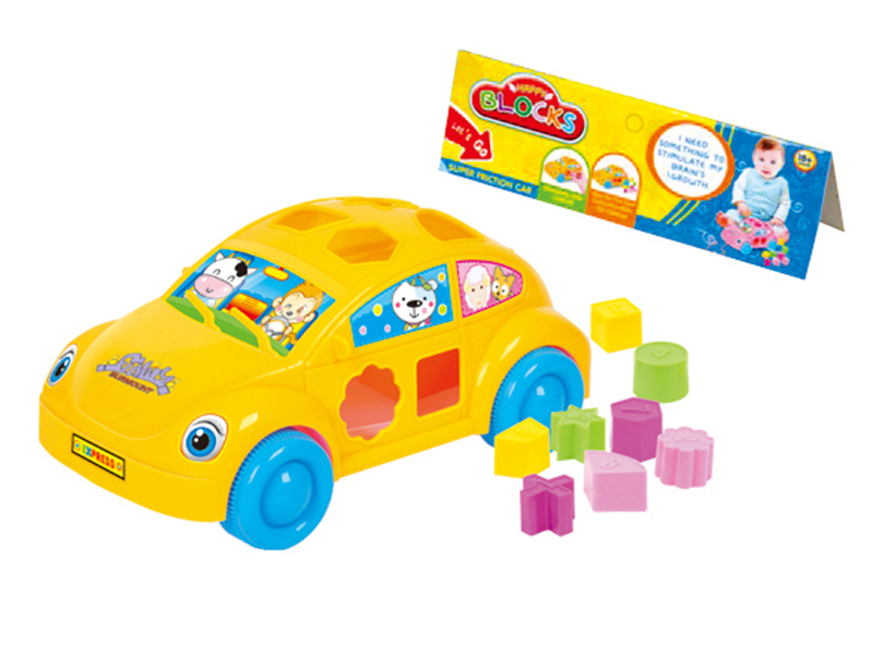 Friction Building Blocks Beetle Car 8pcs