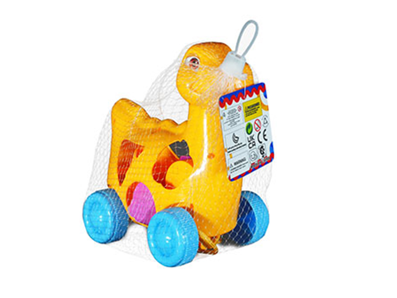 Shape Matching Building Block Dinosaur Pull Toy 6pcs