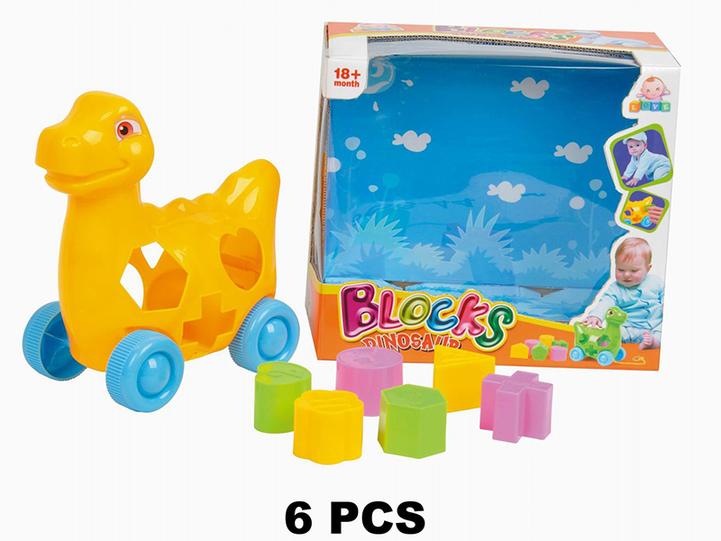 Friction Building Block Dinosaur 6pcs