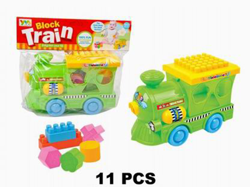Building Block Train Pull Toy 11pcs