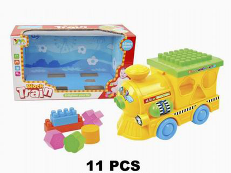 Friction Building Block Train 11pcs