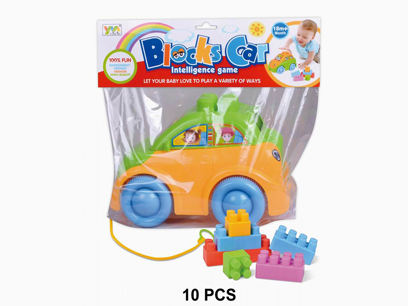 Cartoon Building Block Car 10pcs