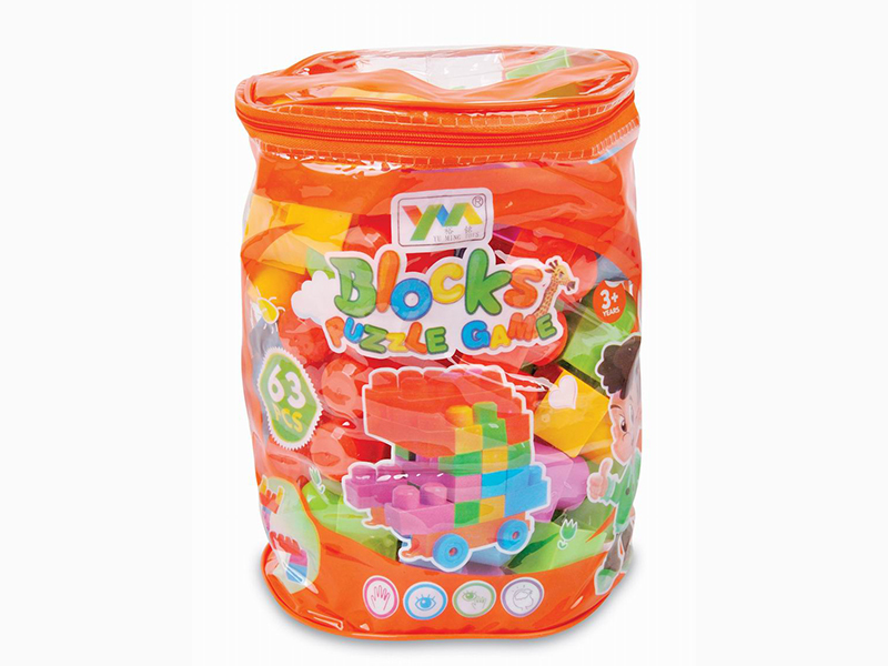 Building Blocks 63pcs