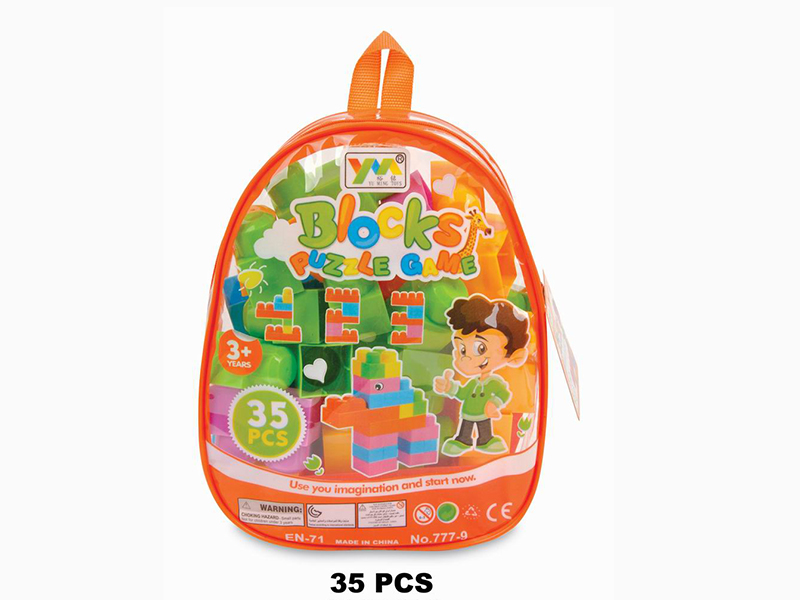 Building Blocks 35pcs